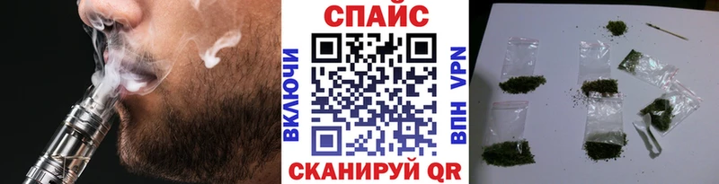 БУТИРАТ GHB  hydra ССЫЛКА  Онега 