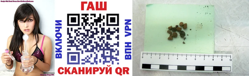 ГАШИШ индика сатива Онега