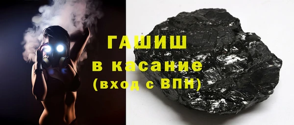 ешки Белокуриха