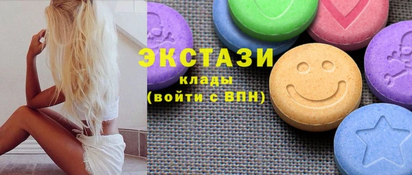 ешки Белокуриха