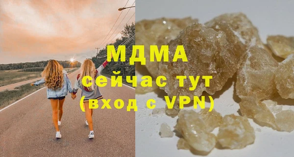 ешки Белокуриха
