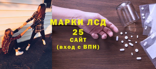 ешки Белокуриха