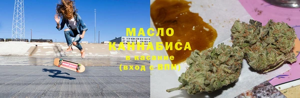 ешки Белокуриха