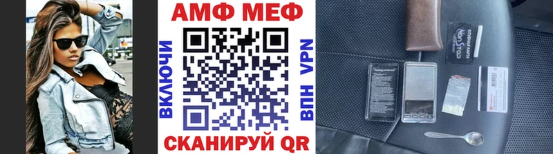 МЕТАМФЕТАМИН витя  Онега 